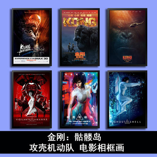 韩国东明大学ID学生卡